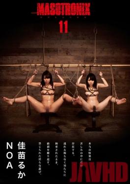 TKI-048 สตูดิโอ แมด มาโซโทรนิกส์ 11