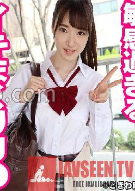 TKWA-235 ออร์แกสซึมที่ไวเกินไป J Mei