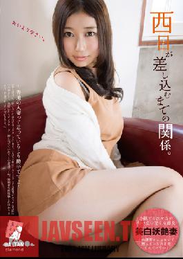 TMDI-037 สตูดิโอ บัลตัน ความสัมพันธ์ถึงบ่าย