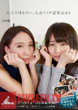TMDI-058 สตูดิโอ บัลตัน การออกเดทสำหรับผู้ใหญ่ ความต้องการมีเซ็กส์สามคนของผู้หญิงที่แต่งงานแล้ว