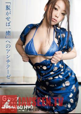 TMEM-055 สตูดิโอ บัลทัน มาเปลื้องผ้ากันเถอะ Antithesis