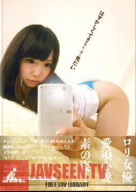 TMHP-007 Studio Baltan มันน่าเขินจนฉันมองไม่ออก…แต่ฉันอยากมอง Kokoa Aisu