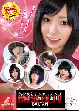 TMSB-014 Studio ใหม่ เซ็กส์และสาวมีอารมณ์ตื่นเต้นเร้าใจทางศีลธรรม