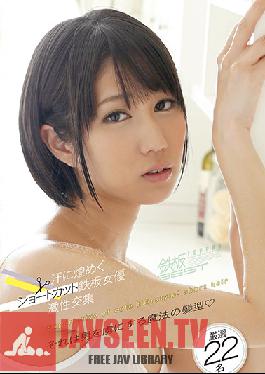 TOMN-076 Studio TEPPAN สาวผมสั้นสุดเซ็กซี่จาก Teppan Furious Sex Collection