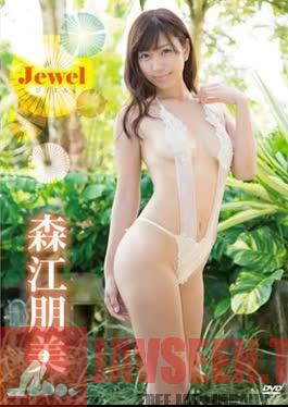 TSDV-41582 โทโมมิ โมริเอะ – จิวเวล