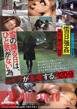 อังคารที่ 117 ในวันที่หิมะตก มีการตอบกลับมากมายเพราะฉันไม่รู้สึกอยากตอบ