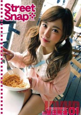 TYM-001 สตูดิโอ Prestige Street Snap+ 01