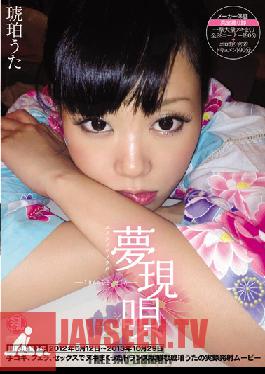 TYOD-216 Studio Ranmaru เพลงระหว่างการนอนหลับและตื่น Uta Kohaku Uta Song Kohaku
