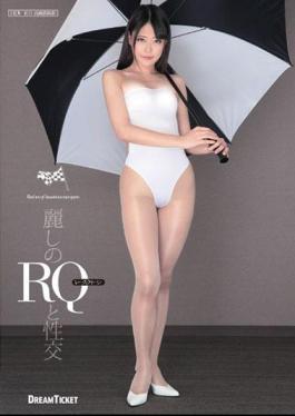 Mosaic UFD-051 ราชินีรถแข่งสุดสวยกำลังร่วมเพศ – ไอ อาซาคุระ