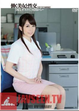 Mosaic UFD-055 ความงามและการมีเพศสัมพันธ์ Sakuragi Yuki Sound Work