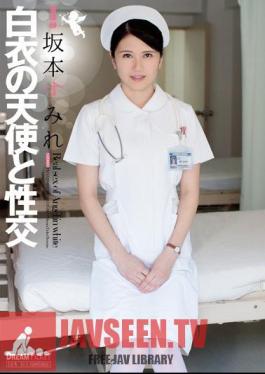 Mosaic UFD-062 เซ็กส์กับนางฟ้าในชุดขาว โดย Sumire Sakamoto