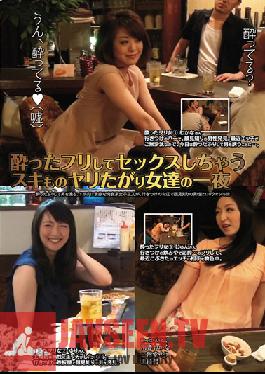UMD-561 Studio Leo en Pretend ยังชอบผลลัพธ์ในเรื่องเซ็กส์ของหอกที่เป็นสาวขี้อายในชั่วข้ามคืน