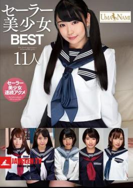 UMSO-600 11 สาวกะลาสีเรือที่ดีที่สุด