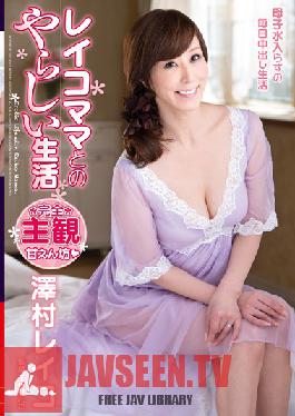 VAGU-127 Studio VENUS ชีวิตอ่อนโยนกับคุณแม่ Reiko Reiko Sawamura
