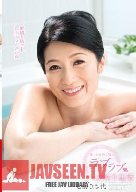 VAGU-137 Studio VENUS ภรรยาของฉัน Hisayo & การทำเด็กแสนหวานของเรานำแสดงโดย Hisayo Nanami