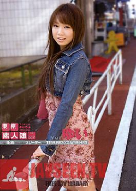 VBH-029 สตูดิโอ คูกิ ไลฟ์ สาวมือใหม่ ยูอิ โตเกียว 007 ฟรีเตอร์