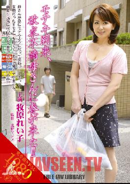 VEC-048 Studio VENUS เวลาของเธอในแสงแดดมาถึงแล้ว ฤดูใบไม้ผลิมาถึงแล้วสำหรับ MILF ที่หงุดหงิด! Reiko Makihara