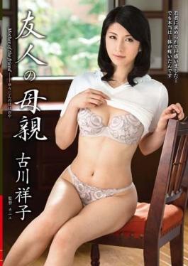 VEC-230 studio Venus – เพื่อนแม่ Sachiko Furukawa