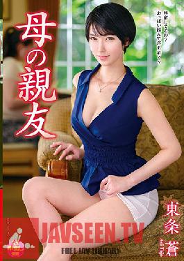 VEC-386 Studio VENUS – เพื่อนแม่ Aoi Tojo