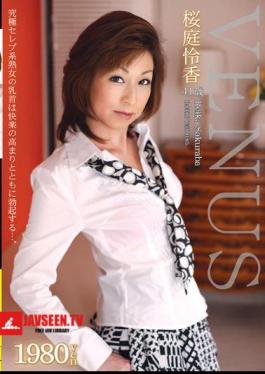 โมเสก VENU-002 Reika Sakuraba, 41