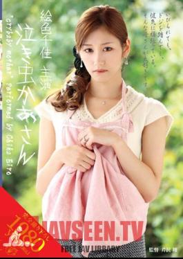 VENU-213 ภาพสีชิกะ แม่ขี้แย