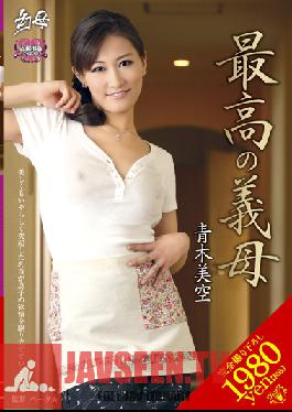 VENU-231 Studio VENUS แม่เลี้ยงสุดที่รัก มิกุ อาโอกิ