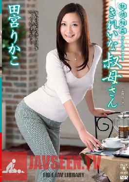 VENU-392 Studio VENUS Relative Gang Bang – มดสวย, Rikako Tamiya