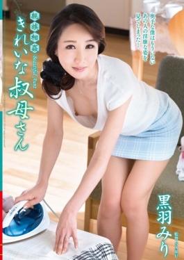 VENU-604 – Relatives Incest Beautiful Aunt Minori Kurobane – Venus