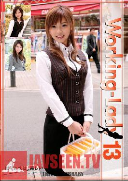 VGD-121 สตูดิโอ Rasutorasu คนงานหญิง 13