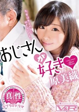VRTM-143 – ลุงวัยกลางคนคงจะหลงรักเธอที่ชื่นชอบâ—† พ่อลูกชาย Miori ดั้งเดิม – ทุ่นและเอิร์ลผลิต