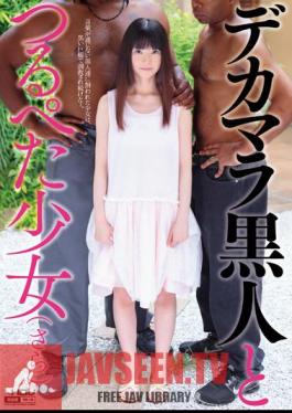 โมเสก WANZ-118 Vine Peta Girl และ Sarah Dick Black