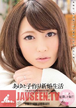WANZ-163 สตูดิโอ โรงงาน Wanz สร้างครอบครัวด้วยไลฟ์สไตล์ Ayu แต่งงานใหม่ Ayu Sakurai