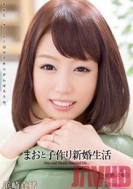 WANZ-182 Studio Wanz Factory วิถีชีวิตใหม่: สร้างเด็กกับ Mao Hamasaki