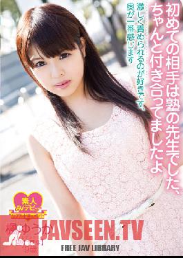 WHX-014 Studio Whip My First Time Was With My Cram School Teacher, An Yes We We We We We Wereอย่างเหมาะสม Dating I Love It When A Man Gets Aggressive, And I Feel It The Most When He Sticks It Deep Inside Me Meet Yuka Kaede, นักเรียนโรงเรียนอาชีวะ, 19 Years Old