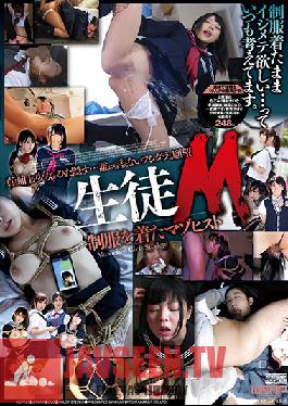 WSP-157 Studio Waap Entertainment – นักเรียนซับมิสซีฟ