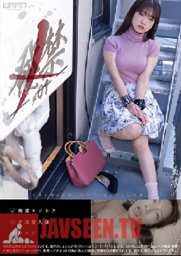 WZEN-048 บ้าน 01 บริษัท ยา OL Mika (27)
