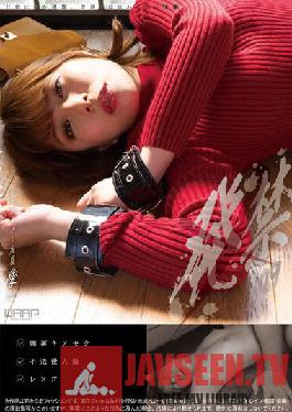 WZEN-057 JAV Video