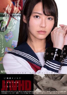 WZEN-059 บ้าน 11 สาว ? รอว์ริน (18)