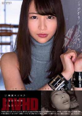 WZEN-061 ห้าม 13 CA Hikari (27)