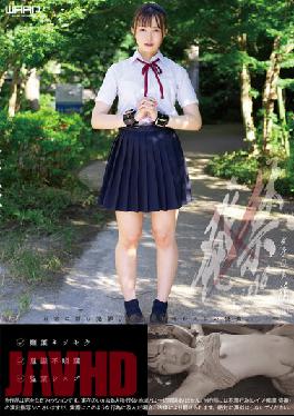 WZEN-064 ห้าม 16 หญิง ? ดิบโม (18)
