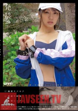 WZEN-071 ห้าม 20 Nice Booty Trainer Anna (27)