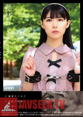 WZEN-072 ห้าม 21 Cosplayer Ami (21)