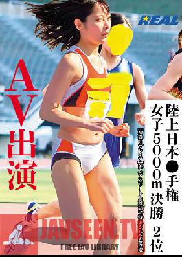 XRL-042 JAV Video