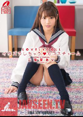 XV-1104 Studio MaxA ฉันรักเธอ ตุ๊กตาน่ารัก แกล้งคน Nikaido ? 6 ชุด