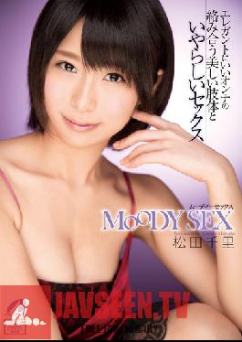 XV-1129 Studio Max A MOODY SEX! เพศเร้าอารมณ์กับผู้หญิงที่สง่างาม Chisato Matsuda
