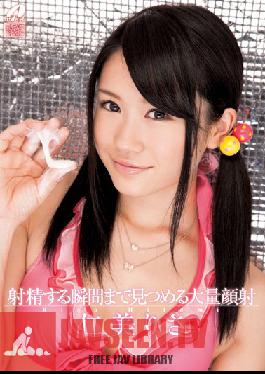 XV-1178 Studio Max A เธอจ้องมองคุณจนกว่าคุณจะถึงจุดสุดยอดบนใบหน้าของเธอ ริสะ ฮิโตมิ