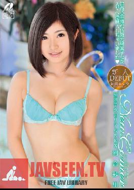 XV-1193 Studio Max สาวหน้าใหม่กลับมาจากต่างแดน: Sari Kawai เซ็กส์จริง