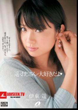 XV-811 Haruka Ito Far ฉันรักลุง