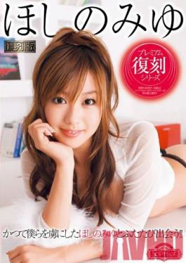 XVSR-007 JAV Video