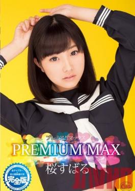 XVSR-128 Studio Max A PREMIUM MAX Subaru Sakura เวอร์ชันเต็มรวมวิดีโอที่ยังไม่ได้เผยแพร่